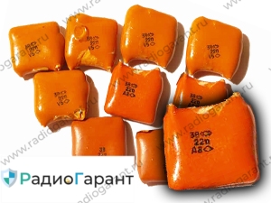 Купим Конденсаторы КМ оранжевые группа 3В