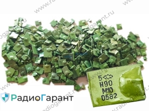 Купим Конденсаторы КМ зеленые общая группа Группа: Н90- F- U и т.п.. Скупка радиодеталей "Радио Гарант". Дорого. Покупаем Конденсаторы в Москвае и по всей России.