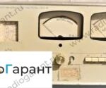 Купим CK3-39