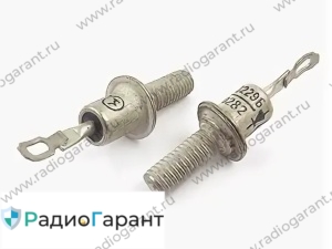 Купим Диод Д229 Масса: 3