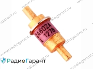 Купим Диоды 2А602; КА602 Масса: 2