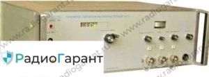 Купим Г4-111. Скупка радиодеталей "Радио Гарант". Дорого. Покупаем Измерительные приборы>Генераторы в Москвае и по всей России.