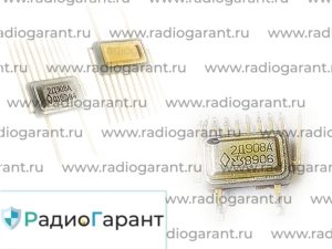 Купим КД908