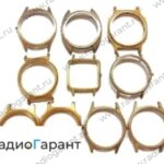 Купим Корпуса часов со знаком AU без механизма. Скупка радиодеталей "Радио Гарант". Дорого. Покупаем Корпуса часов в Москвае и по всей России.
