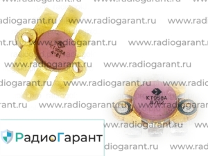Купим КТ 930- 931- 958 и подобные. Скупка радиодеталей "Радио Гарант". Дорого. Покупаем Транзисторы в Москвае и по всей России.