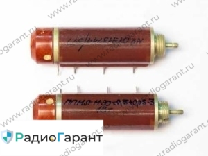 Купим ППМЛ-И- ППМЛ-ИМ- ППМЛ-МR 5 кОм. Скупка радиодеталей "Радио Гарант". Дорого. Покупаем Потенциометры в Москвае и по всей России.