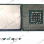 Купим Процессор. Пластмассовый с металлической пластиной. Скупка радиодеталей "Радио Гарант". Дорого. Покупаем Процессоры в Москвае и по всей России.