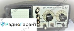 Купим С1-101 Купим С1-101. Скупка радиодеталей "Радио Гарант". Дорого. Покупаем Измерительные приборы>Осциллографы в Москвае и по всей России.