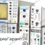 Купим C1-122