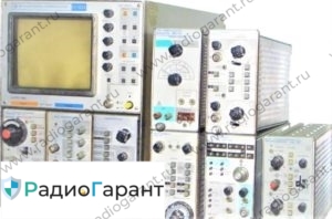 Купим C1-122