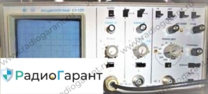 Купим C1-125. Скупка радиодеталей "Радио Гарант". Дорого. Покупаем Измерительные приборы>Осциллографы в Москвае и по всей России.