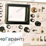 Купим C1-64а. Скупка радиодеталей "Радио Гарант". Дорого. Покупаем Измерительные приборы>Осциллографы в Москвае и по всей России.