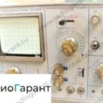 Купим C1-65. Скупка радиодеталей "Радио Гарант". Дорого. Покупаем Измерительные приборы>Осциллографы в Москвае и по всей России.