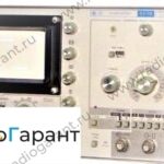 Купим C1-75 с 88 года. Скупка радиодеталей "Радио Гарант". Дорого. Покупаем Измерительные приборы>Осциллографы в Москвае и по всей России.