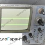 Купим C1-99. Скупка радиодеталей "Радио Гарант". Дорого. Покупаем Измерительные приборы>Осциллографы в Москвае и по всей России.