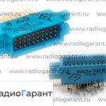 Купим СНП 34 -30 вилка полная Желтые контакты. Скупка радиодеталей "Радио Гарант". Дорого. Покупаем Разъемы в Москвае и по всей России.