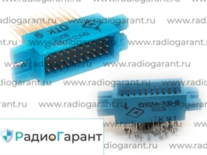 Купим СНП 34 -30 вилка полная Желтые контакты. Скупка радиодеталей "Радио Гарант". Дорого. Покупаем Разъемы в Москвае и по всей России.