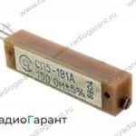 Купим СП 5-1