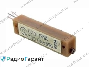 Купим СП 5-1