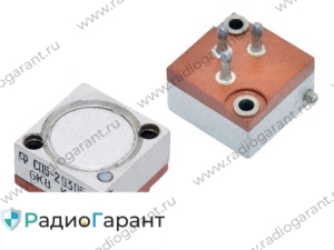 Купим СП 5-2 и подобные. Скупка радиодеталей "Радио Гарант". Дорого. Покупаем Резисторы в Москвае и по всей России.