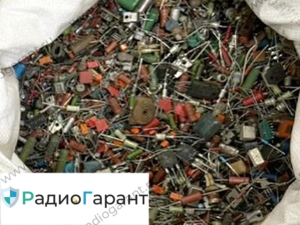 Купим Срезка с плат. Скупка радиодеталей "Радио Гарант". Дорого. Покупаем Платы в Москвае и по всей России.